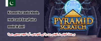 وی آئی پی ہفتہ وار کیش بیک 💎 promotion