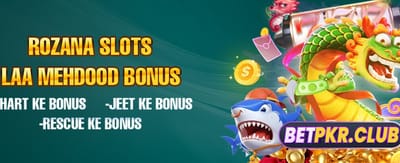 آج ہی 1bet ایپ ڈاؤن لوڈ کریں
