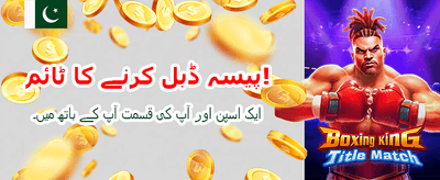 1bet کے ساتھ اپنی قسمت آزمائیں